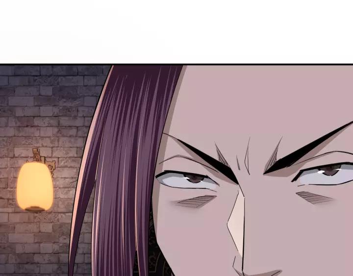 Greatest Boss System Ch.49 p89