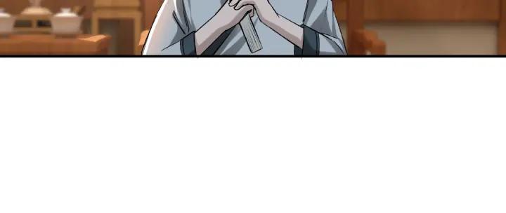 Greatest Boss System Ch.5 p108