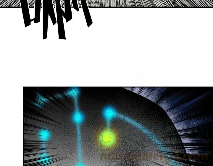 Greatest Boss System Ch.5 p11