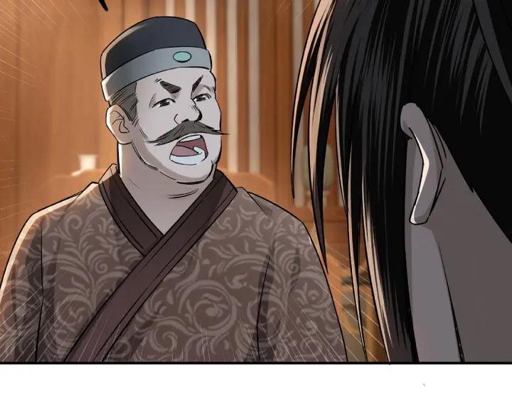 Greatest Boss System Ch.5 p114