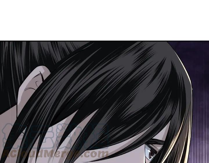 Greatest Boss System Ch.5 p121