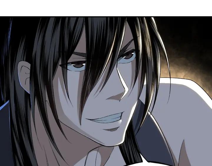 Greatest Boss System Ch.5 p14