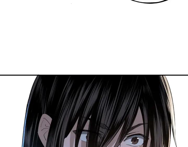 Greatest Boss System Ch.5 p20