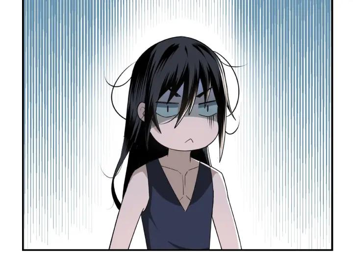 Greatest Boss System Ch.5 p23