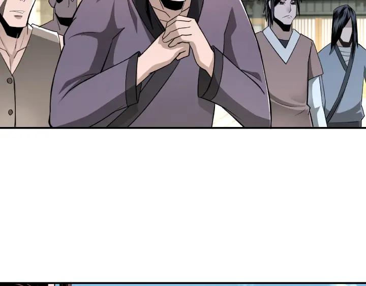 Greatest Boss System Ch.5 p30