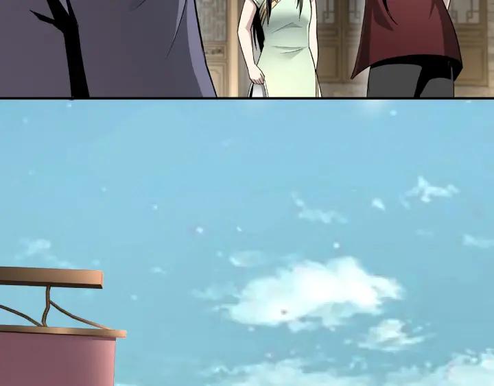 Greatest Boss System Ch.5 p32