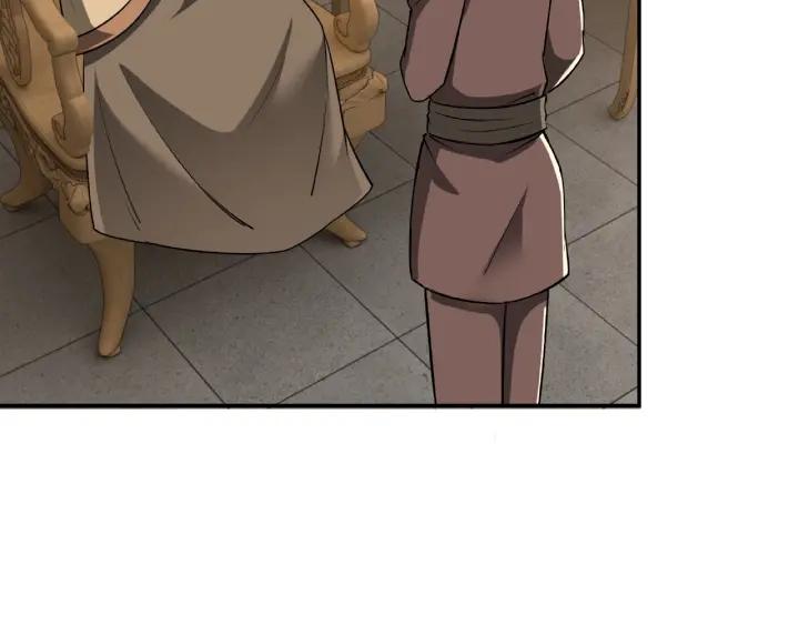 Greatest Boss System Ch.5 p35