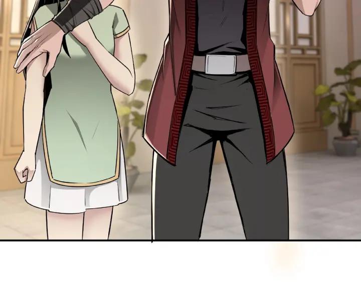 Greatest Boss System Ch.5 p47
