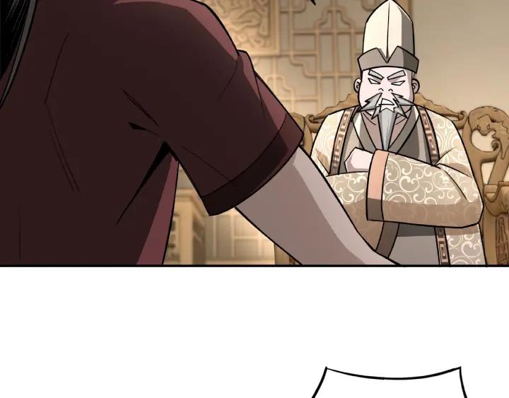 Greatest Boss System Ch.5 p49