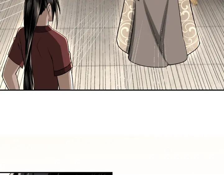 Greatest Boss System Ch.5 p54