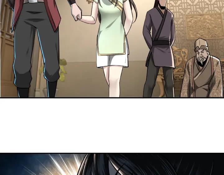 Greatest Boss System Ch.5 p76