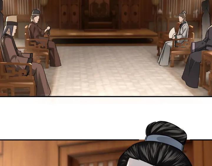 Greatest Boss System Ch.5 p96