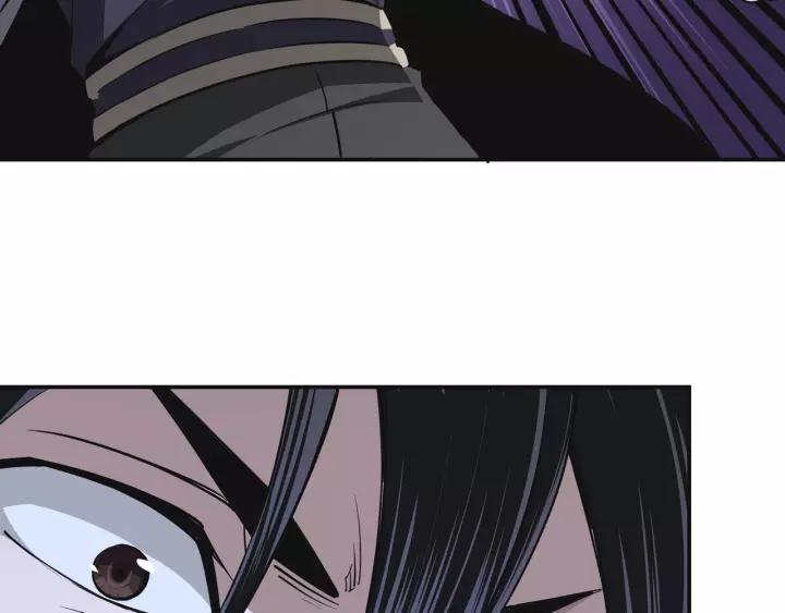 Greatest Boss System Ch.50 p12