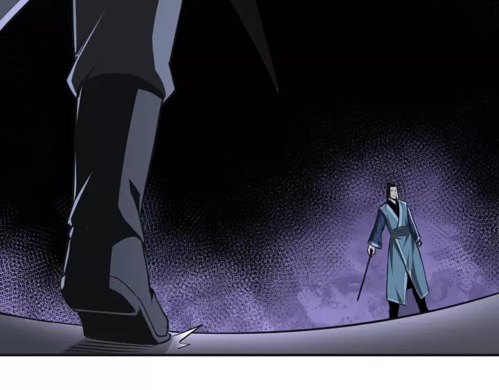 Greatest Boss System Ch.50 p20