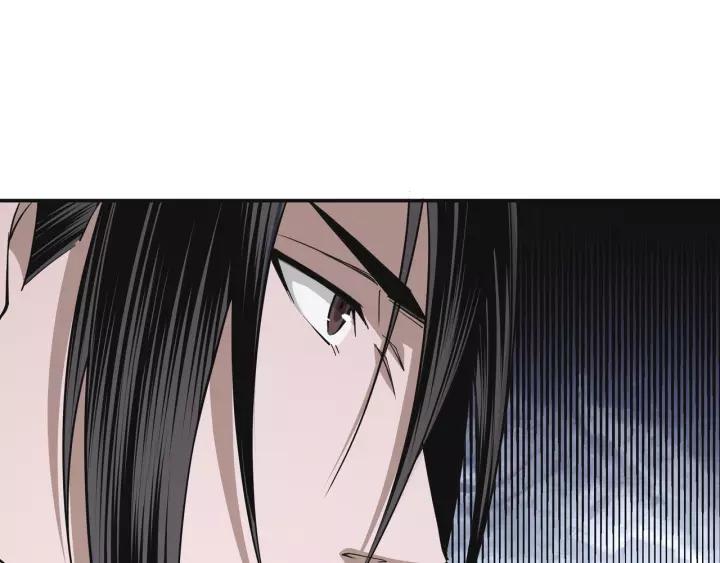 Greatest Boss System Ch.50 p21