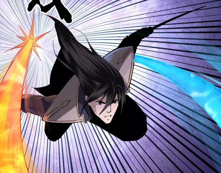 Greatest Boss System Ch.50 p40