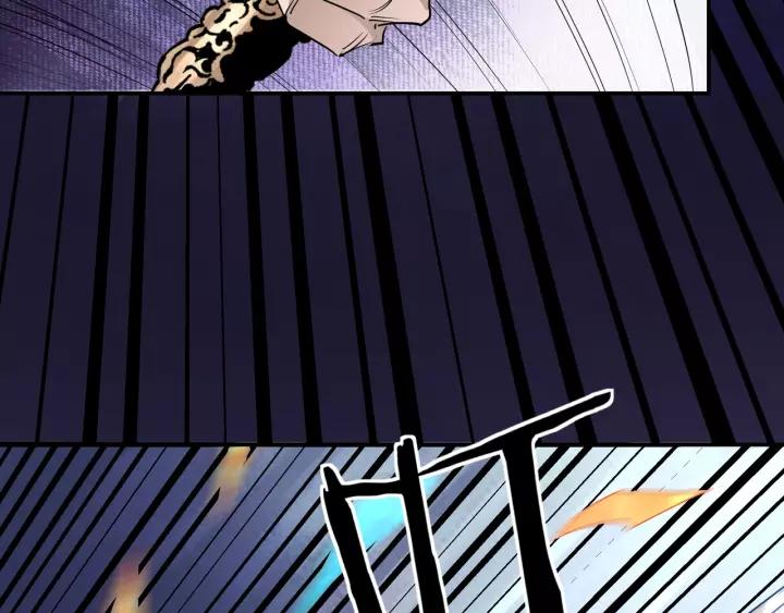 Greatest Boss System Ch.50 p42