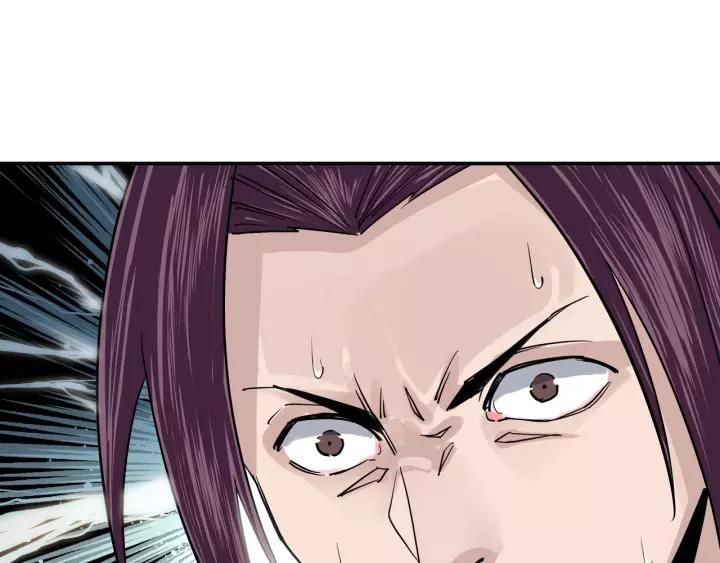 Greatest Boss System Ch.50 p49