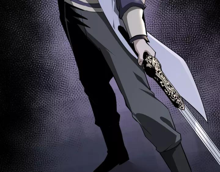 Greatest Boss System Ch.50 p55