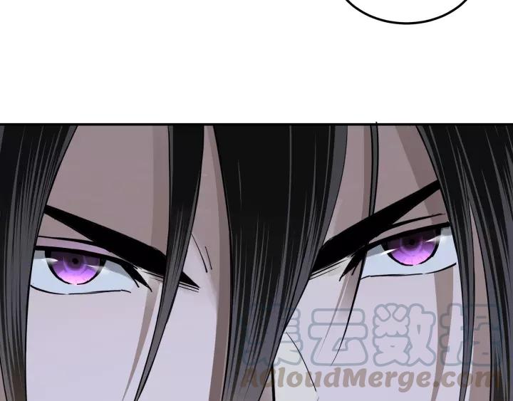Greatest Boss System Ch.50 p57
