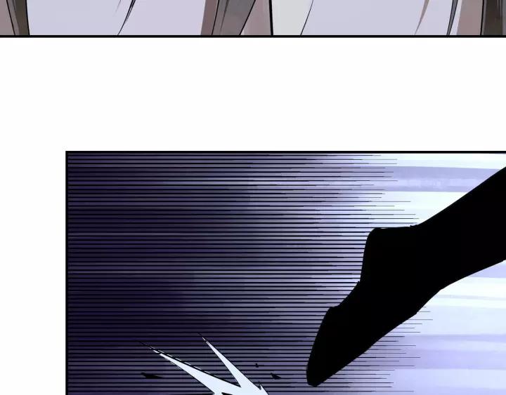 Greatest Boss System Ch.50 p58