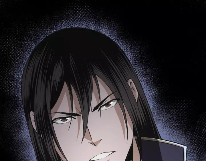 Greatest Boss System Ch.50 p6