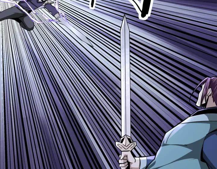 Greatest Boss System Ch.50 p60
