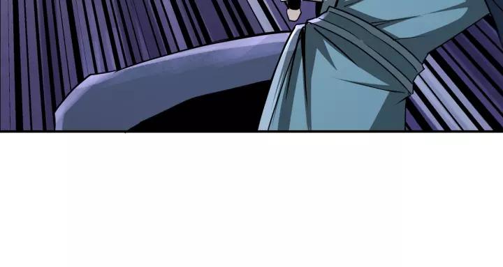 Greatest Boss System Ch.50 p61