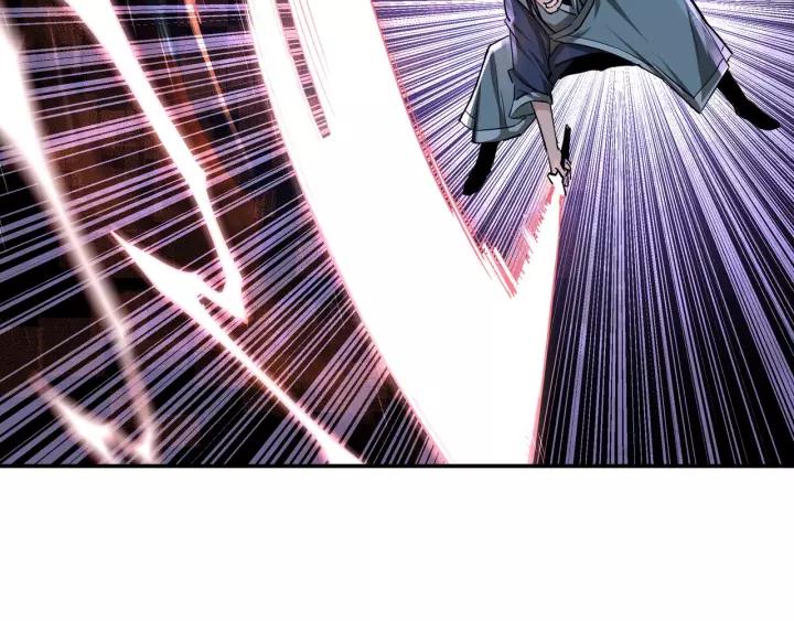 Greatest Boss System Ch.50 p63