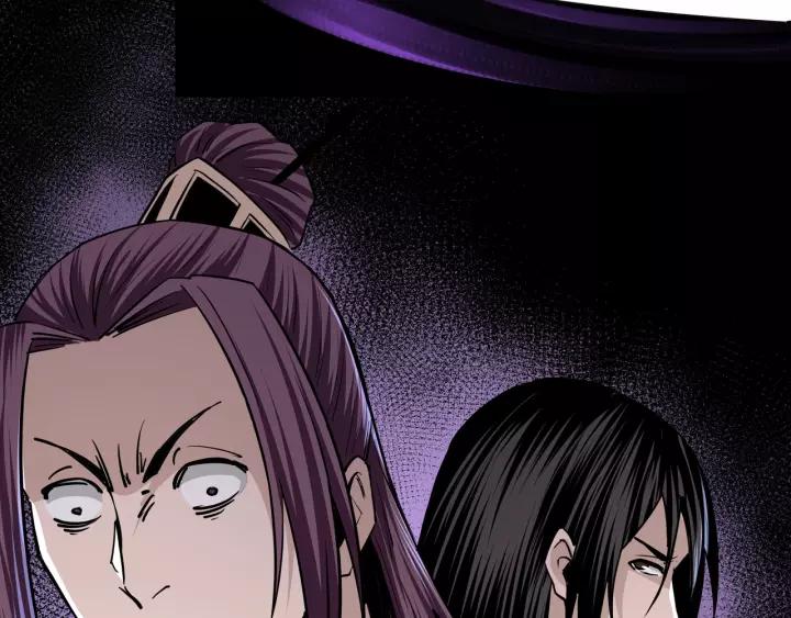 Greatest Boss System Ch.50 p76