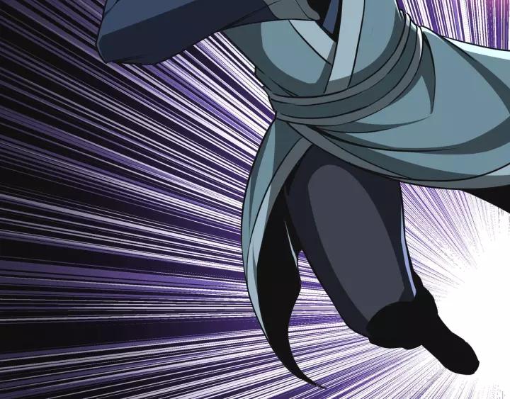 Greatest Boss System Ch.50 p9