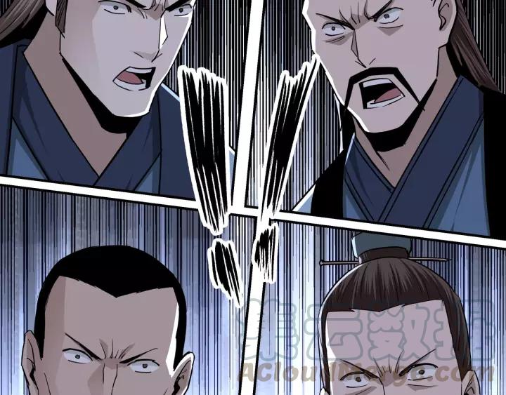 Greatest Boss System Ch.51 p101