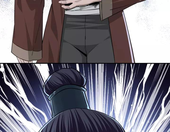 Greatest Boss System Ch.51 p104