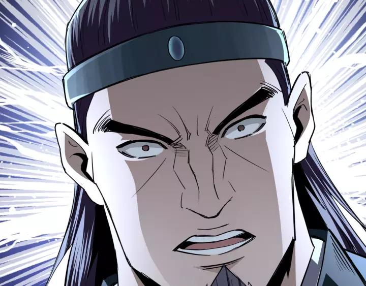 Greatest Boss System Ch.51 p105