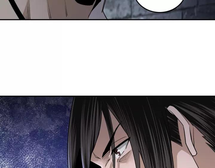 Greatest Boss System Ch.51 p18