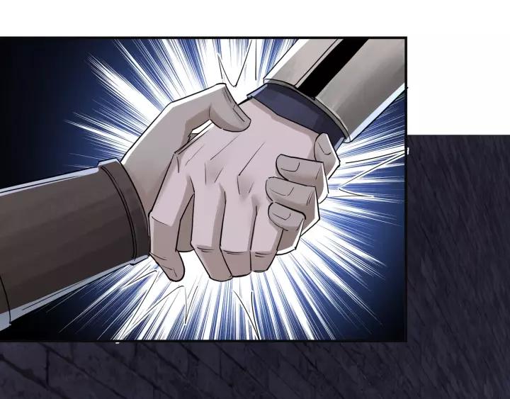 Greatest Boss System Ch.51 p25