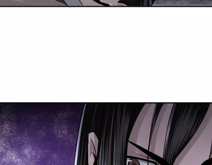 Greatest Boss System Ch.51 p30