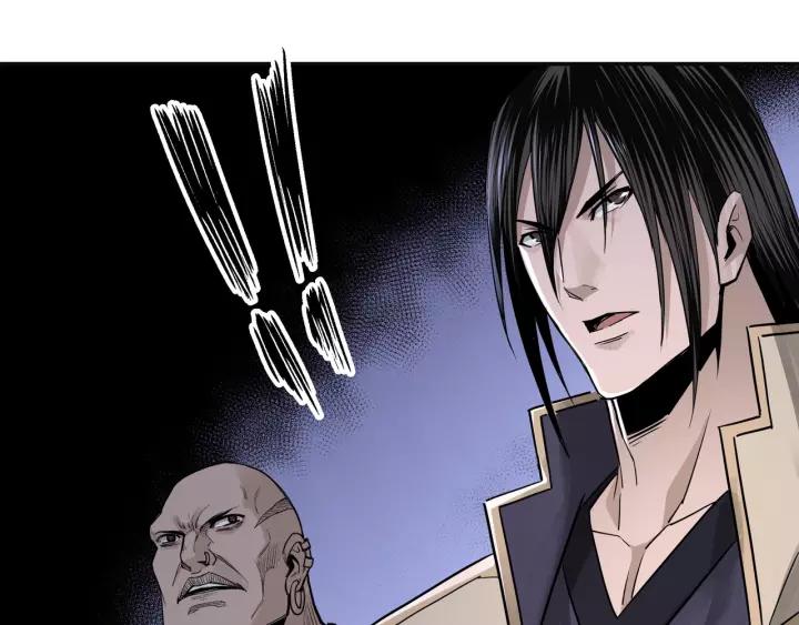 Greatest Boss System Ch.51 p34