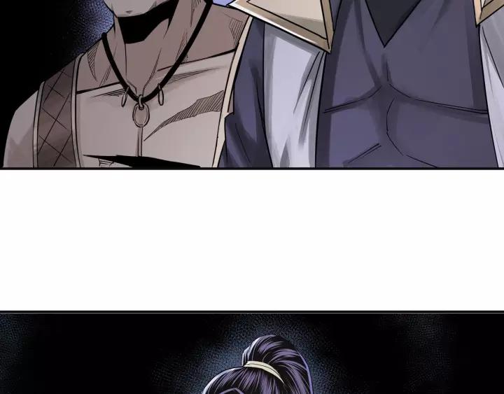 Greatest Boss System Ch.51 p35