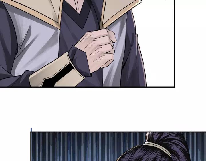 Greatest Boss System Ch.51 p52