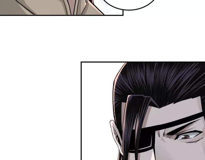 Greatest Boss System Ch.51 p58