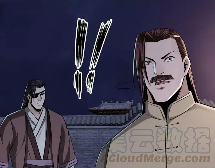 Greatest Boss System Ch.51 p61