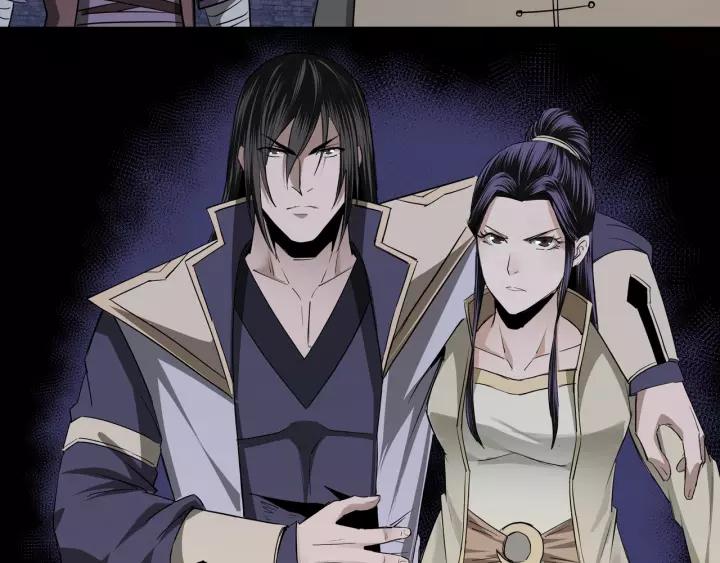 Greatest Boss System Ch.51 p62