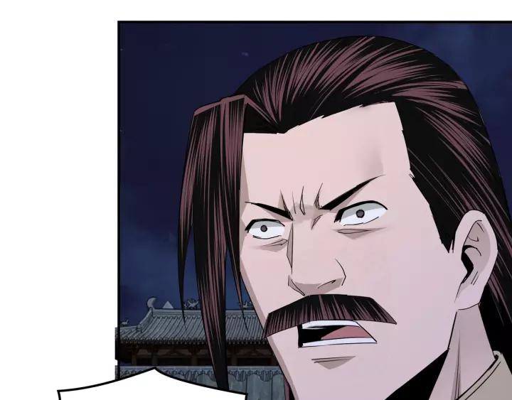 Greatest Boss System Ch.51 p64