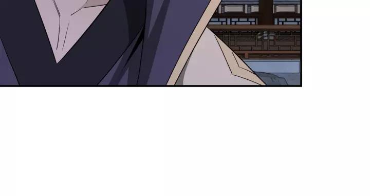 Greatest Boss System Ch.51 p67