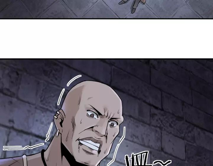 Greatest Boss System Ch.51 p7