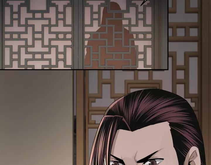 Greatest Boss System Ch.51 p72