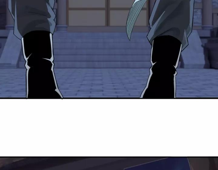 Greatest Boss System Ch.51 p76