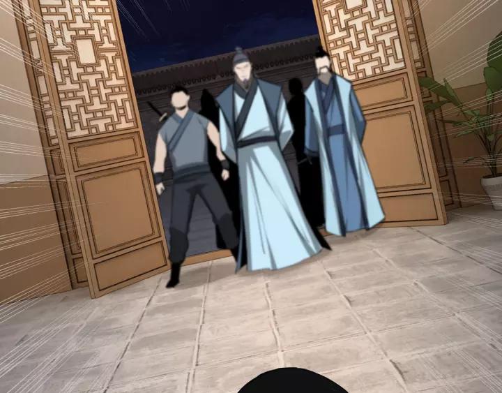 Greatest Boss System Ch.51 p82