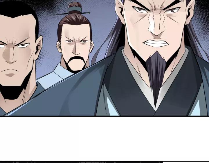 Greatest Boss System Ch.51 p86